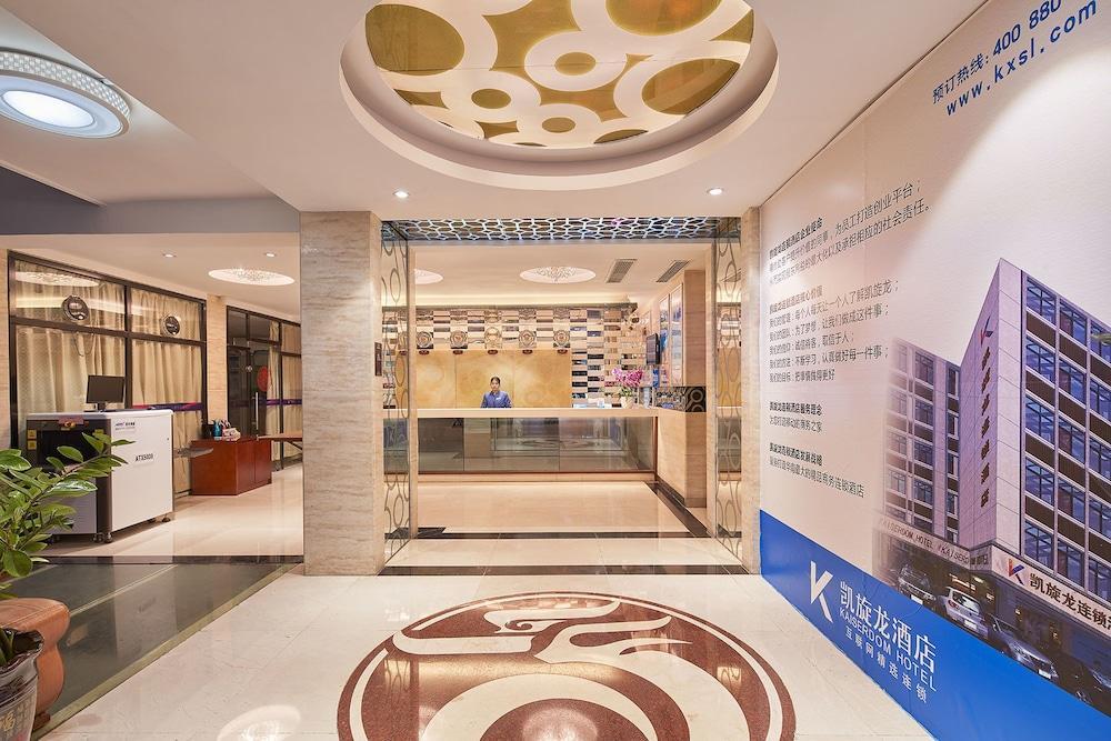 Kaiserdom Zhonghua Plaza Hotel Guangzhou Exterior foto